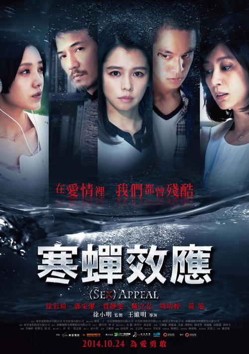 罗琳斯学院学位证办理